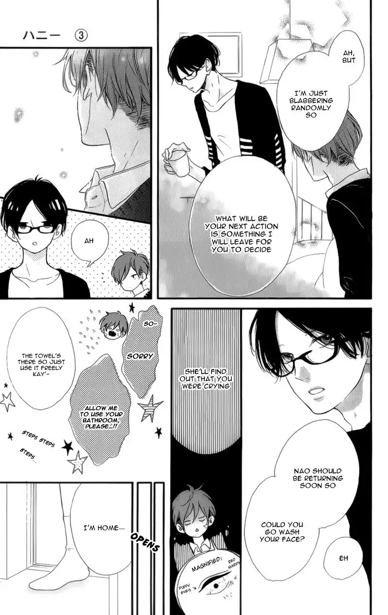 Honey (MEGURO Amu) Chapter 13 40